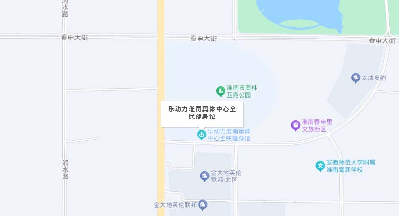 淮南家博会交通路线地图